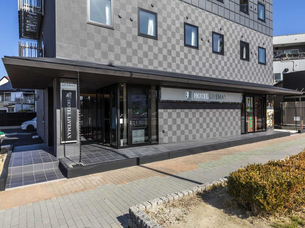 ホテルリブマックス岡崎の外観