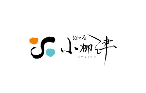 ほてる小柳津のロゴ