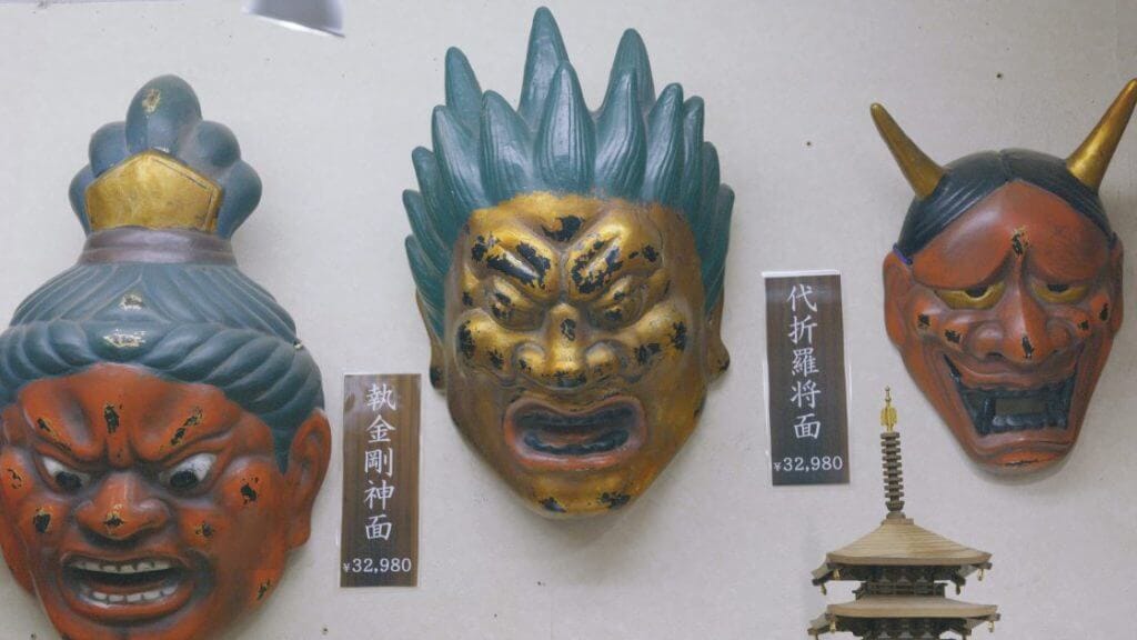 代折羅将面