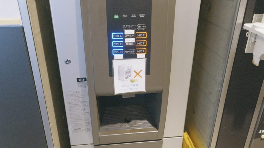 奥村記念館の無料給水所2