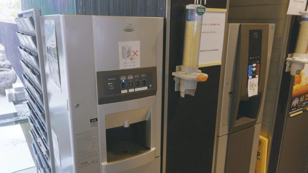 奥村記念館の無料給水所1