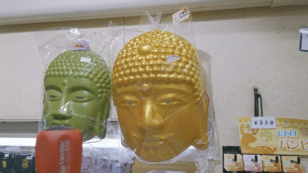 大仏のお面