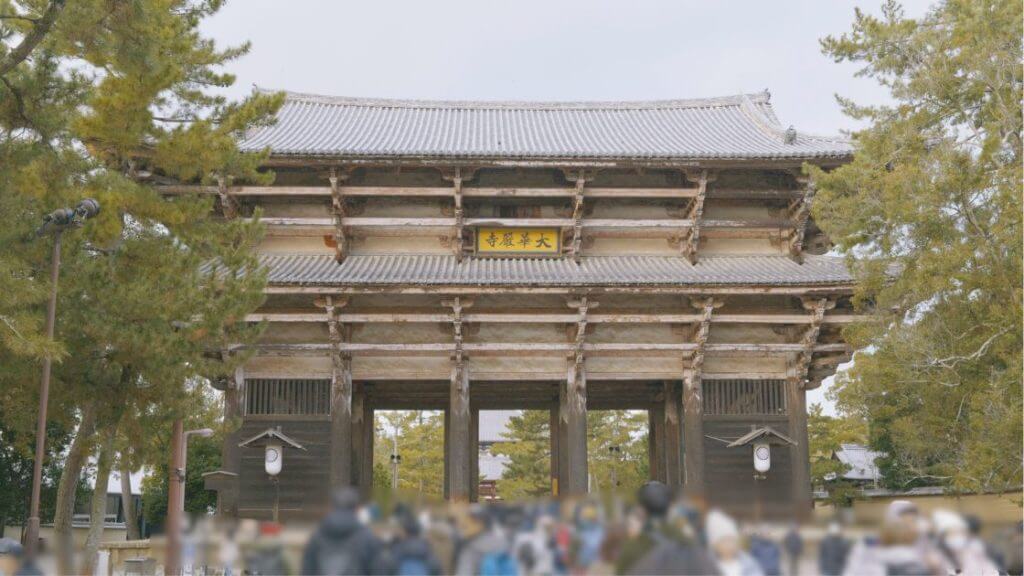 東大寺南大門の外観