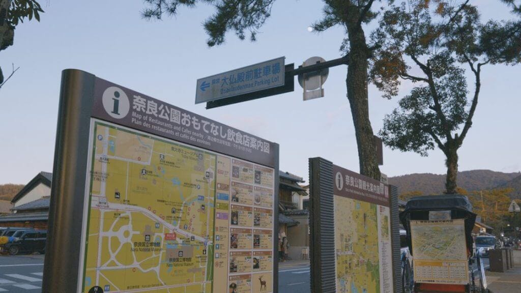 奈良公園観光案内図の写真2