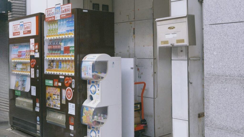 しばゆーととしみつがよもび餅を食べた場所