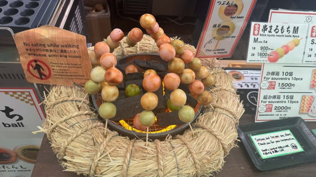 まるもち家のまるもち